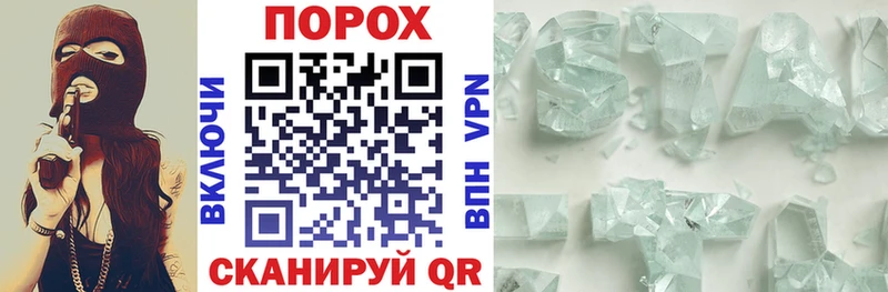 Amphetamine VHQ  Купить закладки  Коломна 