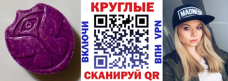 Купить где  Коломна  Ecstasy бентли 