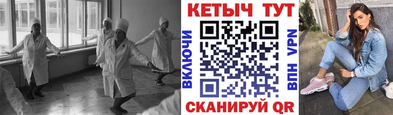 Купить  Коломна  Кетамин ketamine 