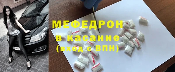 каннабис Заволжье