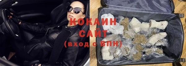 каннабис Заволжье