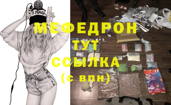 винт Заводоуковск