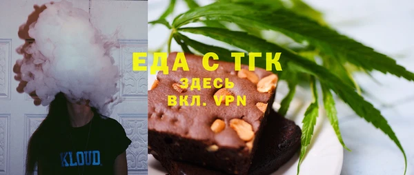винт Заводоуковск