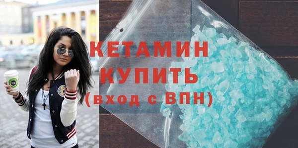 винт Заводоуковск