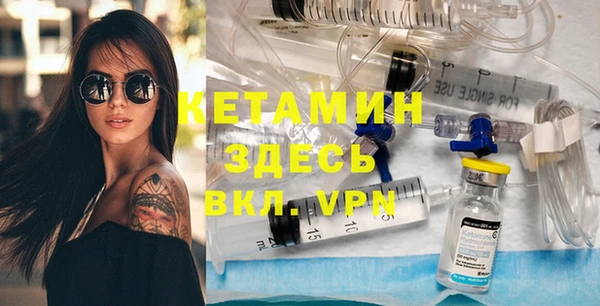 винт Заводоуковск