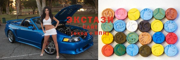spice Заволжск