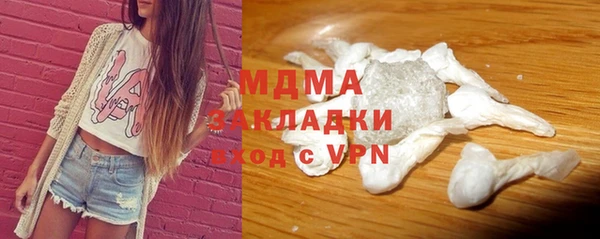 винт Заводоуковск