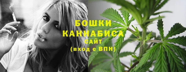 каннабис Заволжье