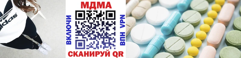 Купить Коломна MDMA VHQ