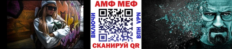 Купить где  Коломна  Первитин кристалл 